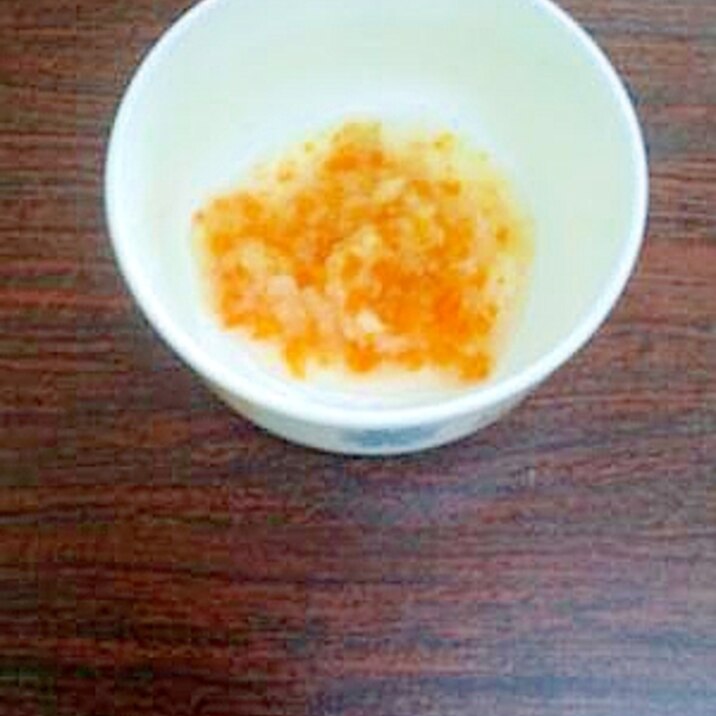 離乳食中期 野菜ミックス レシピ 作り方 By ありき 1 楽天レシピ 離乳食中期 野菜ミックス レシピ 作り方 By ありき 1 楽天レシピ